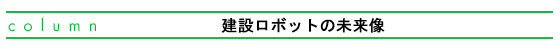 ݃{bg̖