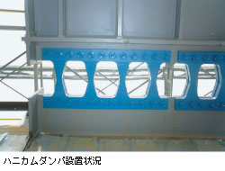 njJ_pݒu