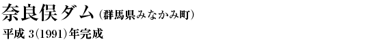 ޗǖ_(Qn݂Ȃݒ)@3i1991jN