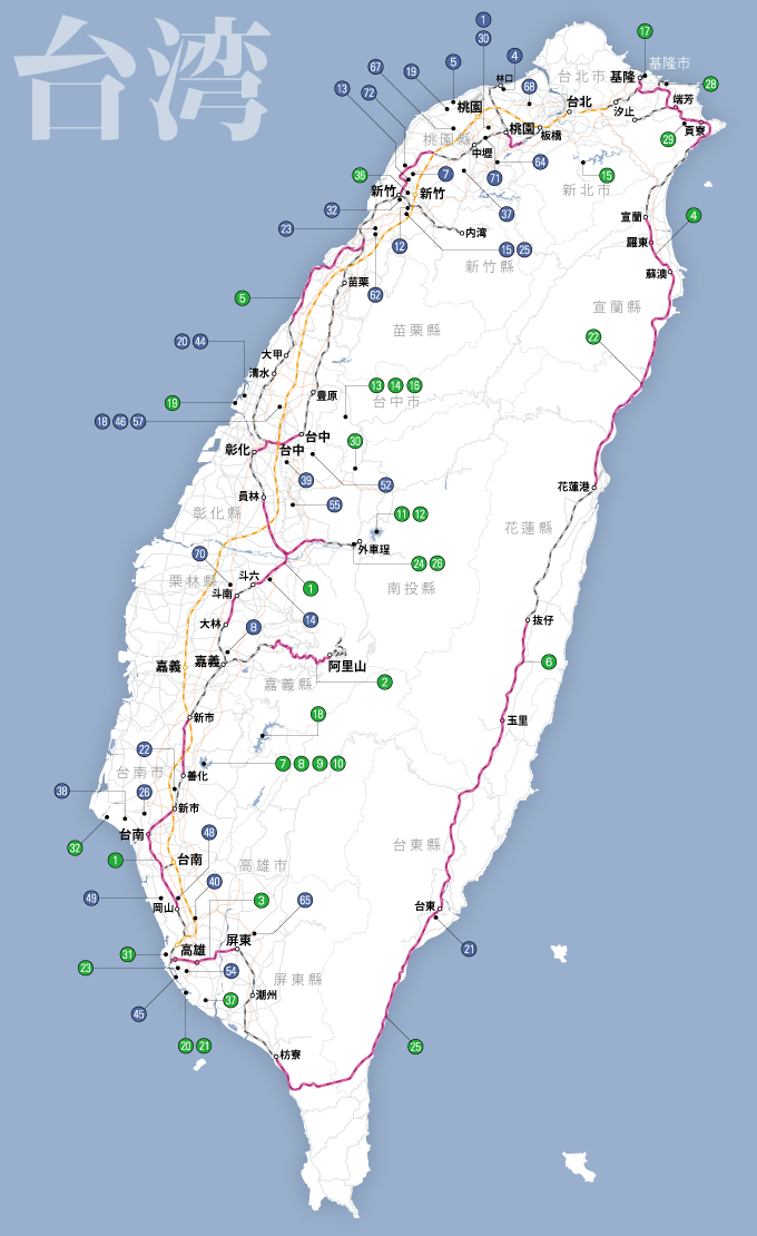図版：台湾地図