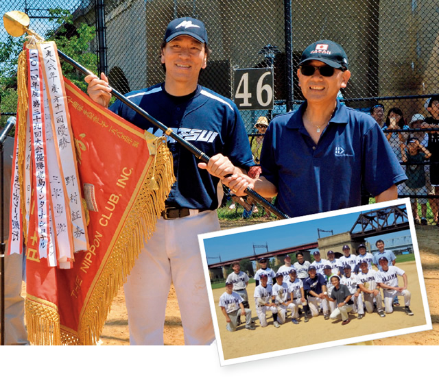 写真：Baseball with “Godzilla”