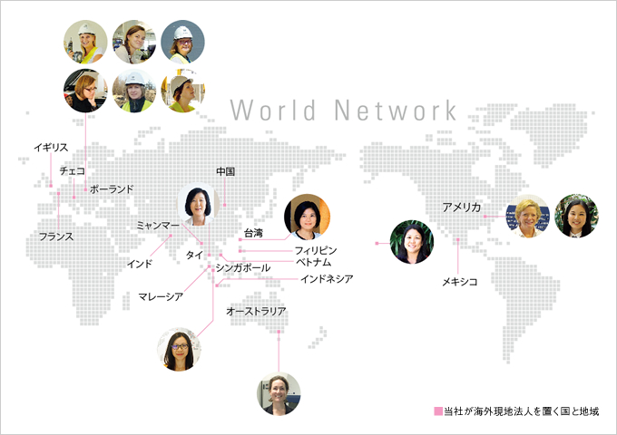 図版：当社が海外現地法人を置く国と地域