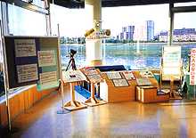 �J�Ê������R�ώ@�Z���^�[