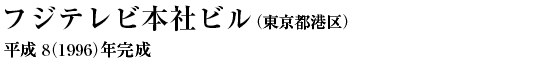 tWer{Ѓris`j@8i1996jN