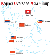Kajima Overseas Asia Group