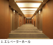 2.Gx[^[z[