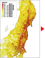 図：地震動分布をデータ化