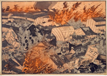図版：安政地震の火災を描いた絵巻