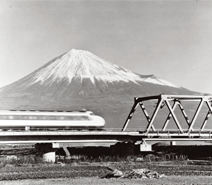 図版：新幹線中最長の橋梁だった富士川橋梁