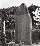 図版：旧丹那トンネル工事の犠牲者を悼む慰霊碑