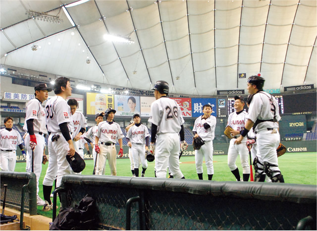 写真：鹿島野球部　東京ドームに立つ！ 