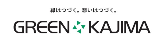 図版：GREEN KAJIMAロゴ