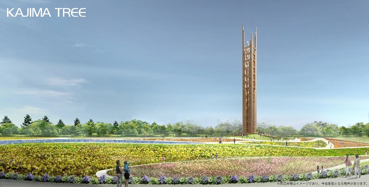 図版：「KAJIMA TREE」完成イメージパース