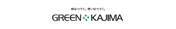 図版：GREEN KAJIMAロゴ