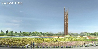 図版：KAJIMA TREE(仮称)