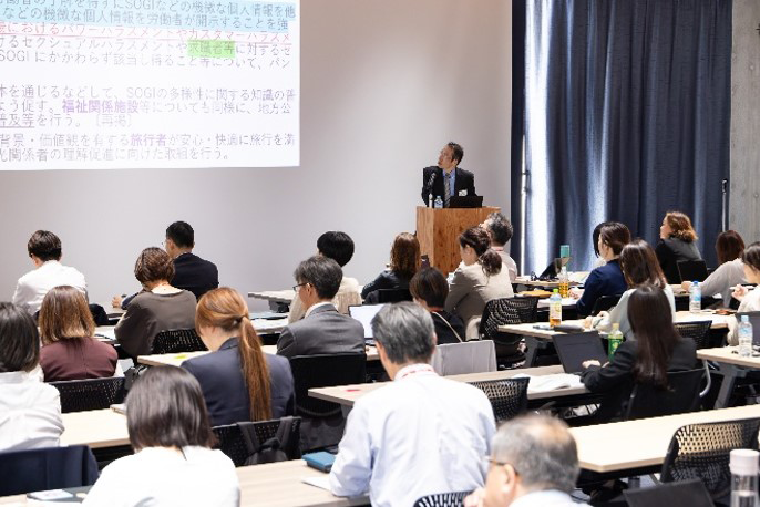 図版:LGBTQ理解促進講演会の様子