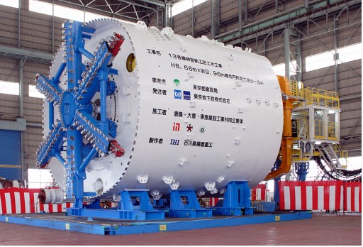 地下鉄13号線用の複合円形シールド機が完成！