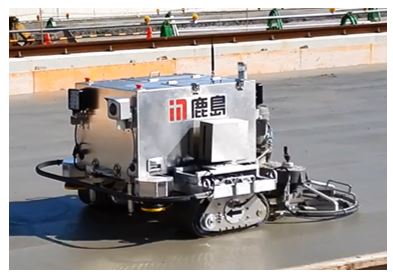 現場打ちコンクリートの仕上げロボット「NEWコテキング」