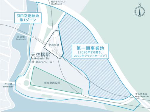 対象地周辺図[2]