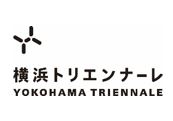 横浜トリエンナーレイメージ