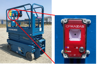 QRKAZASに対応した高所作業車