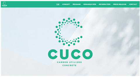 CUCOホームページ