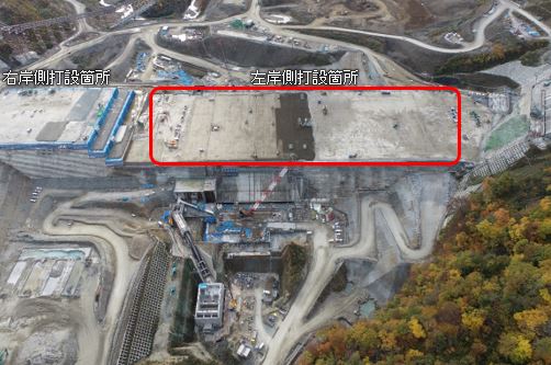 成瀬ダム堤体打設工事（2022年10月）