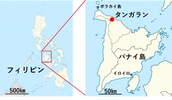 フィリピン・パナイ島タンガランの位置図