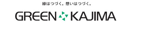 図版：GREEN KAJIMAロゴ