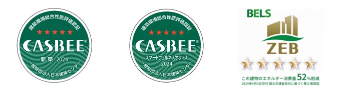図版：ロゴ