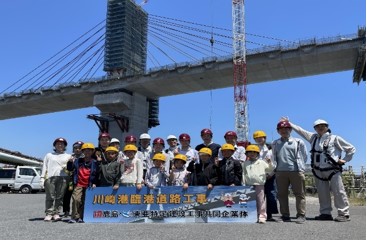 参加者の集合写真