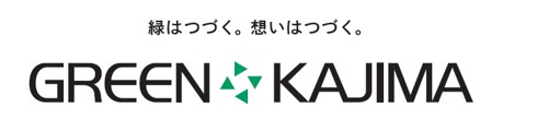 図版：GREEN KAJIMAロゴ