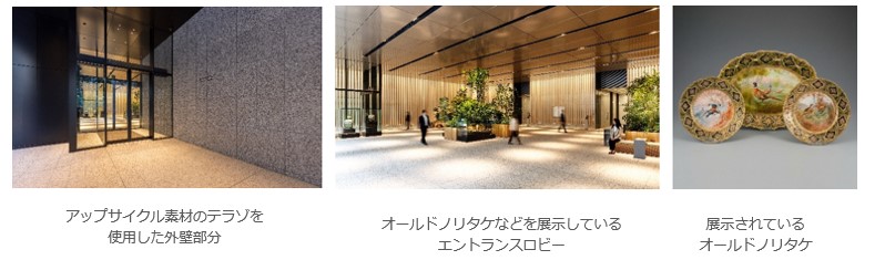 図版：