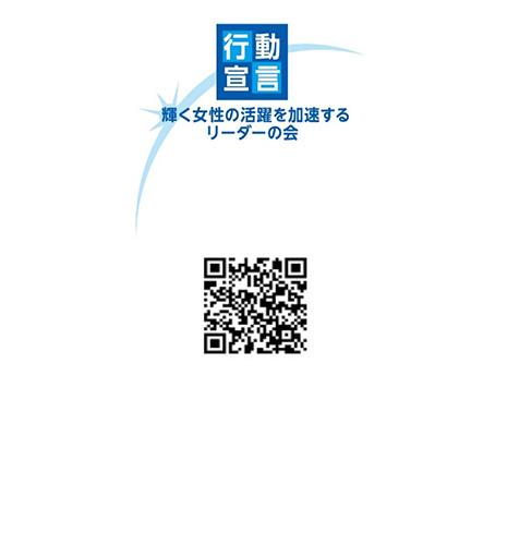 図版:1/2カラム画像