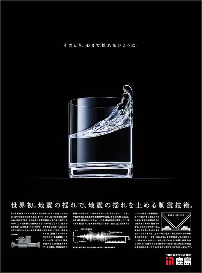HiDAX-R（2015年11月）
