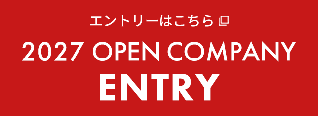 エントリーはこちら　2027 KAJIMA COMPANY ENTRY
