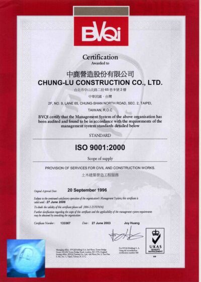 BVQI ISO9002 Certificate