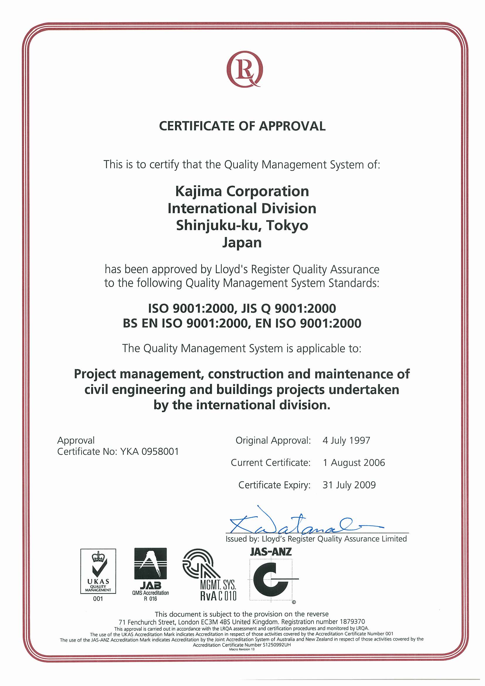 LRQA ISO9001 Certificate
