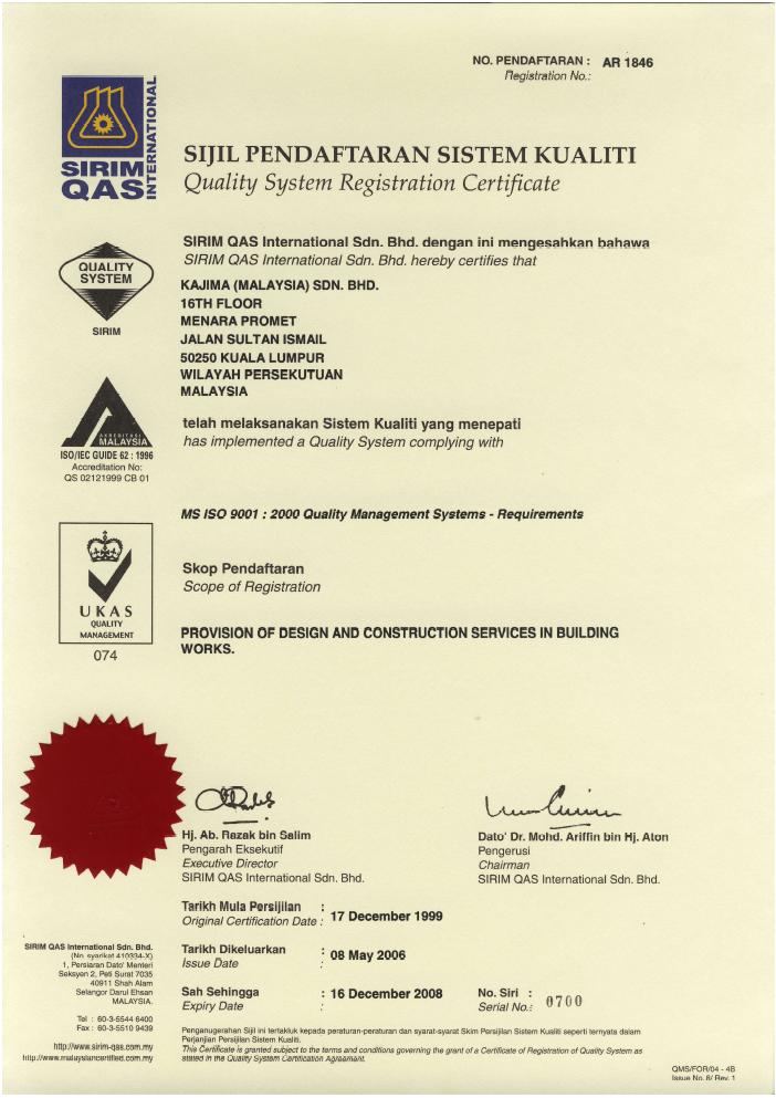 SIRIM-QAS ISO9001 Certificate
