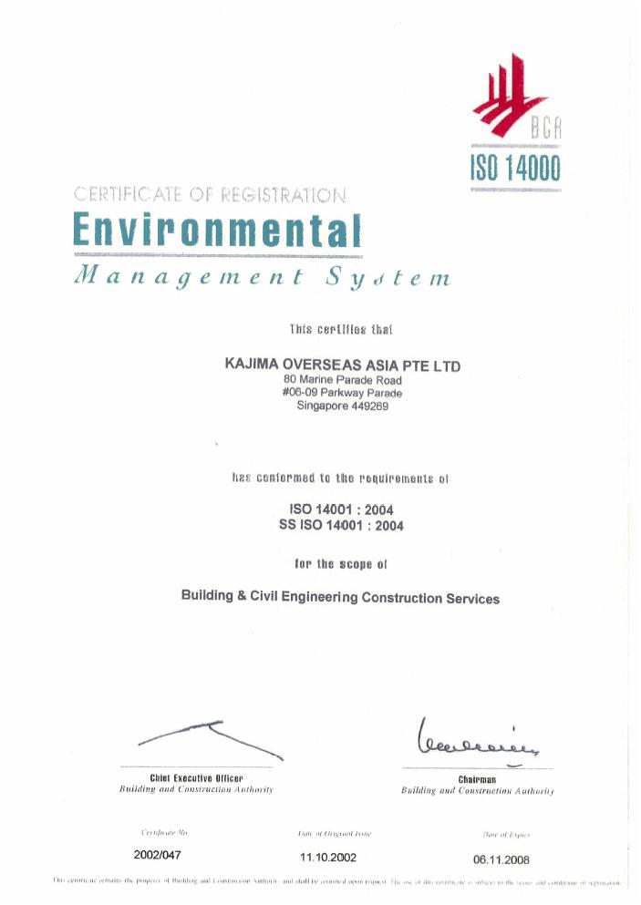 BCA ISO14001 Certificate