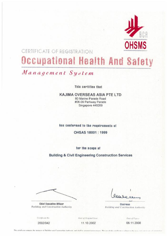 BCA OHSAS18001 Certificate