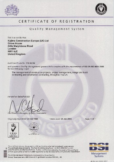 BSI ISO9001 Certificate