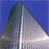 Nakanoshima Mitsui Building