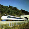 New Tanna Tunnel