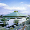 Kokugikan Sumo Arena