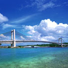 JAPAN PALAU FRIENDSHIP BRIDGE