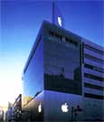APPLE COMPUTER HIGH PROFILE STORE