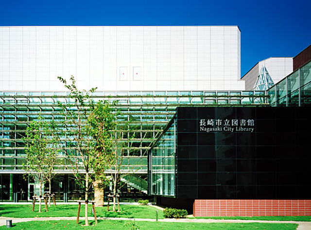 長崎市立図書館