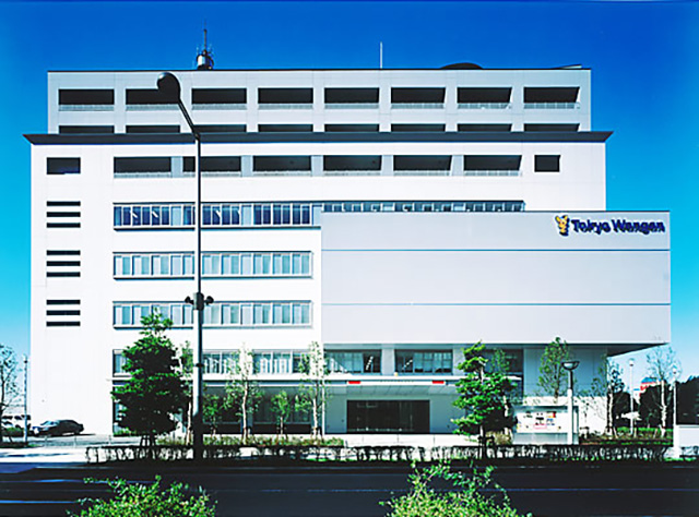 警視庁東京湾岸警察署