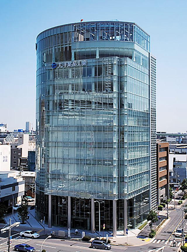 大洋薬品工業新本社